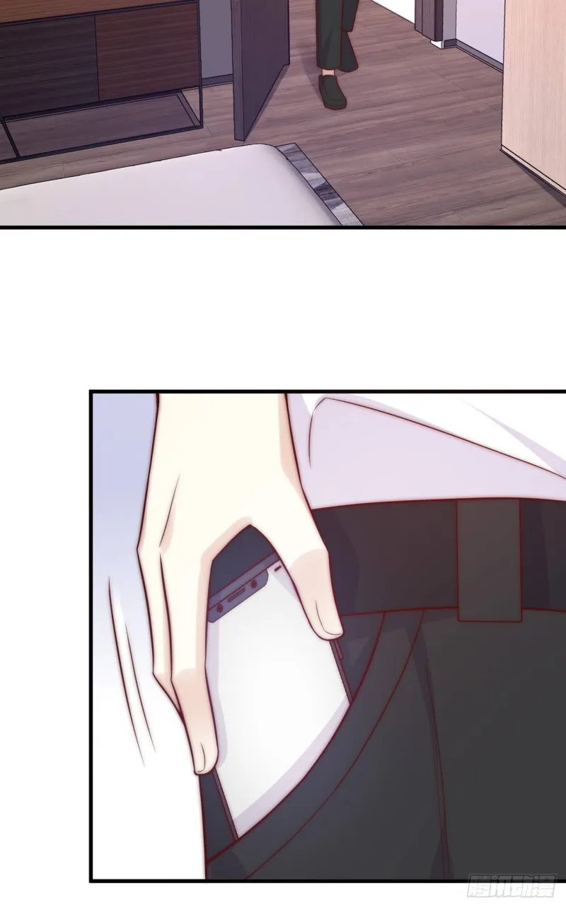 第33话 威胁 第18页