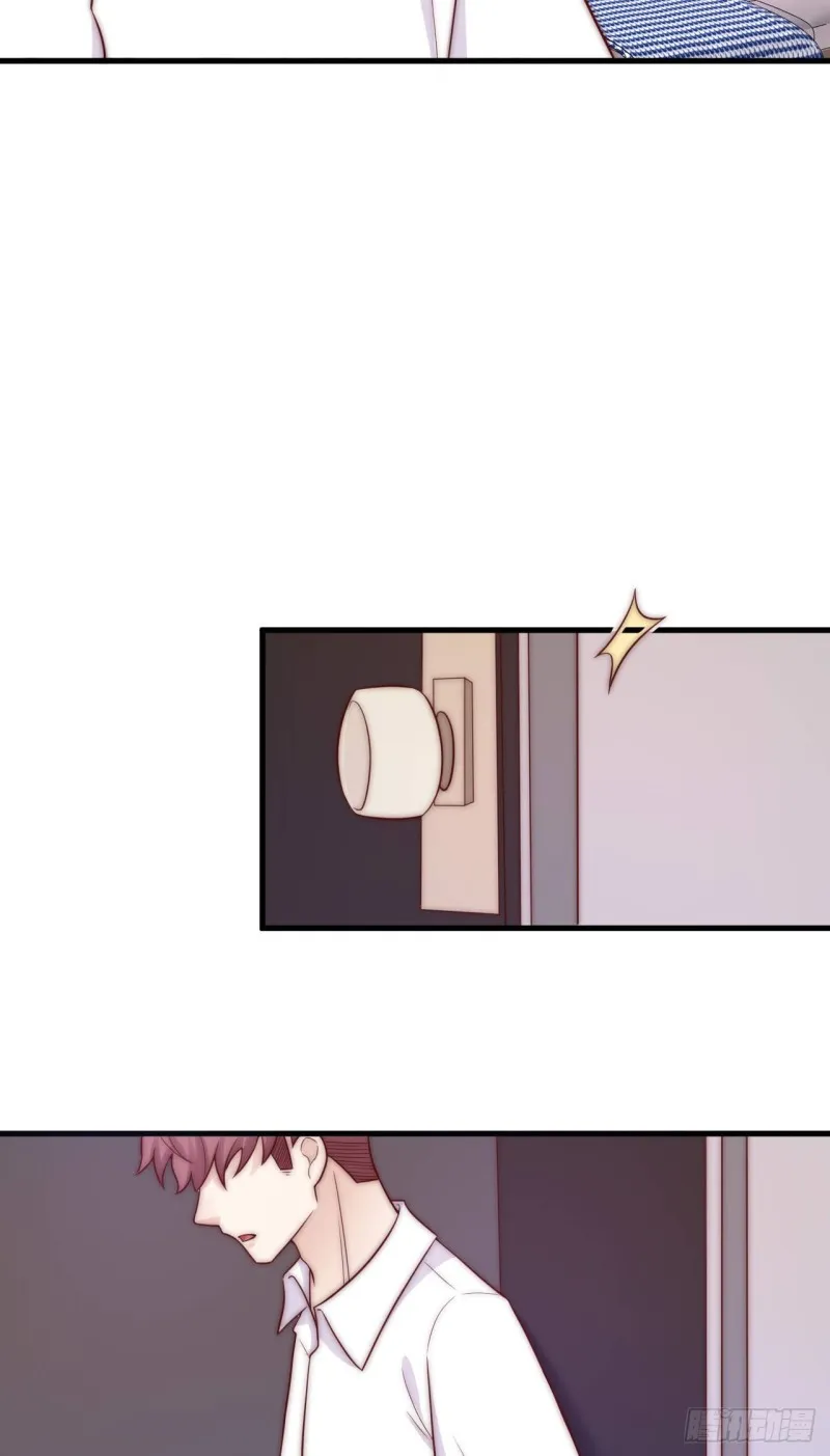 第33话 威胁 第28页