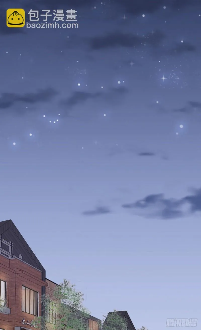 第31话 被打破的宁静 第13页