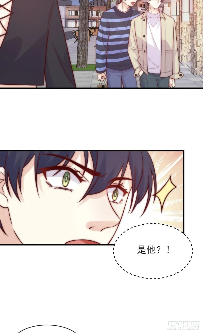 第31话 被打破的宁静 第19页