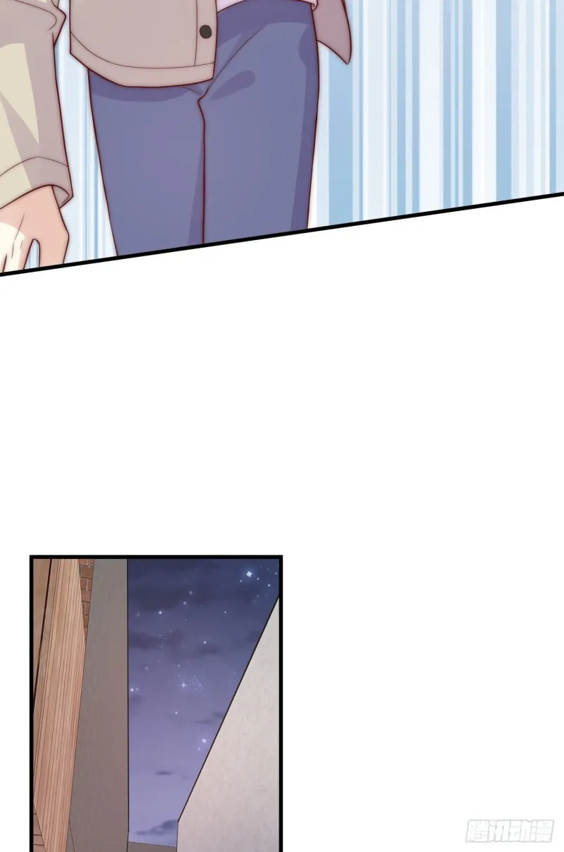 第31话 被打破的宁静 第24页