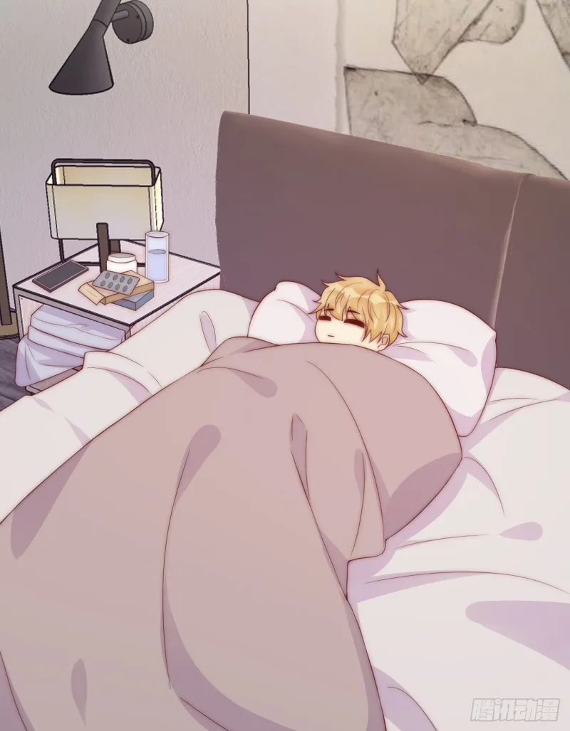 第30话 真实心意 第3页