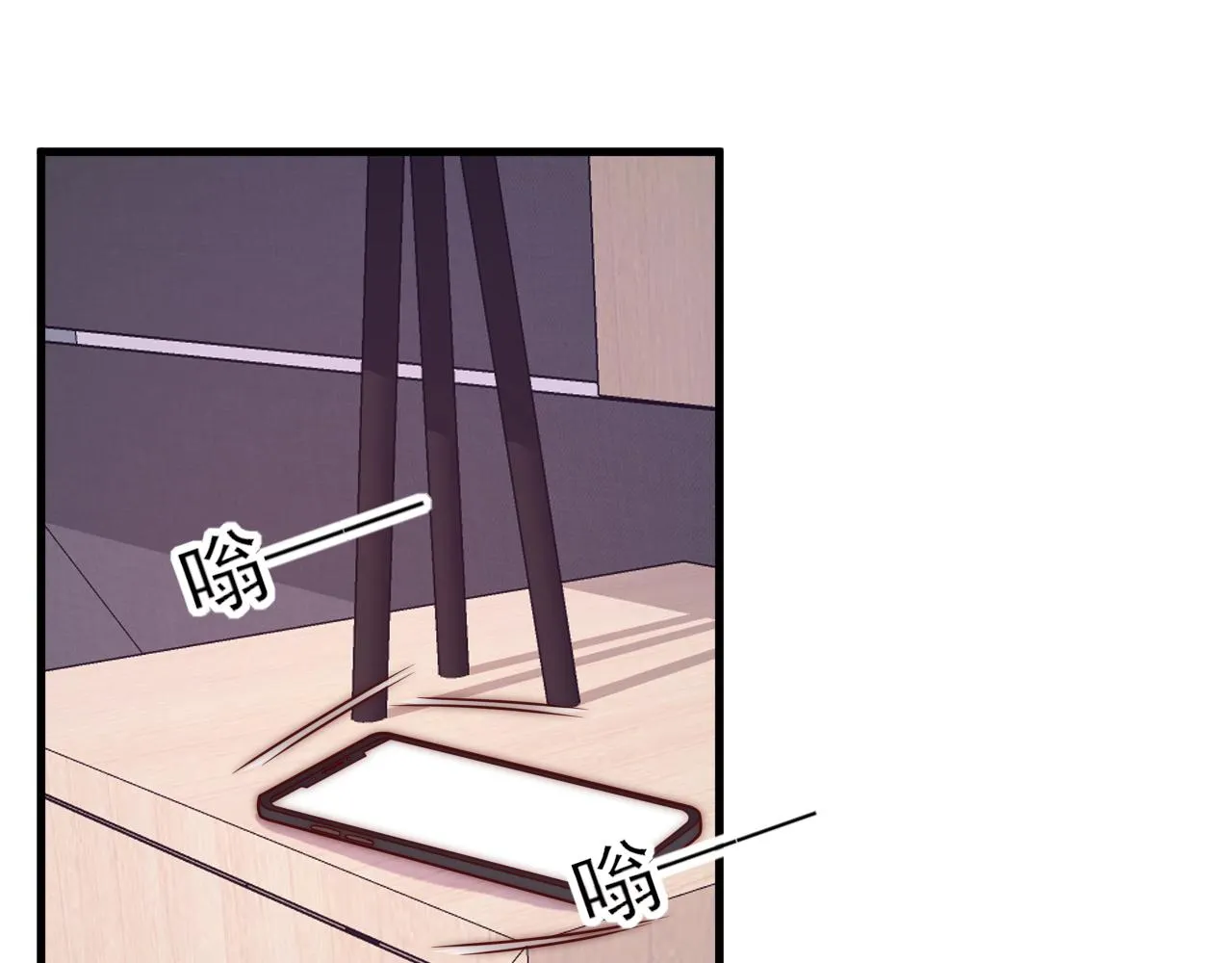 第28话 坦诚 第49页