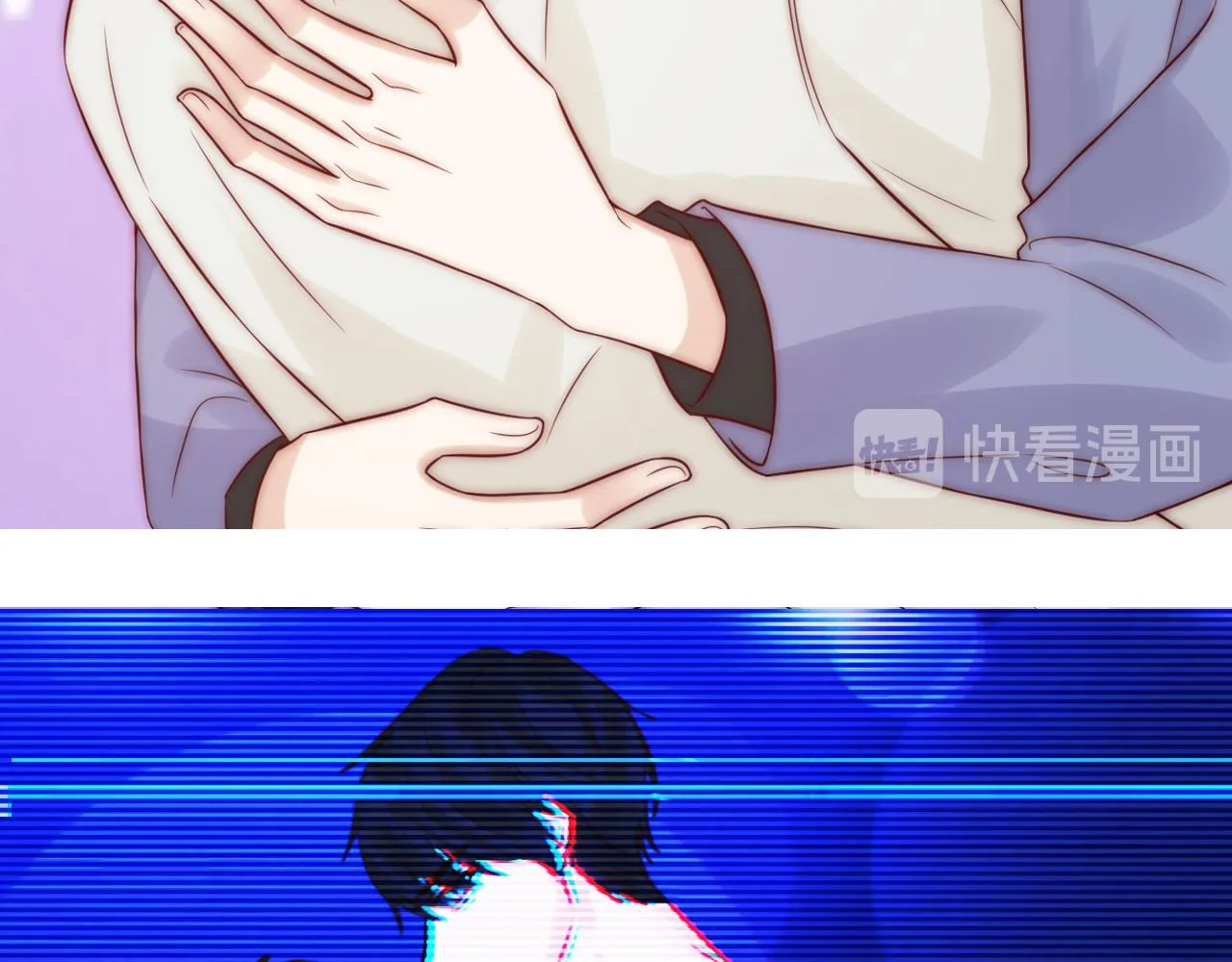 第28话 坦诚 第66页