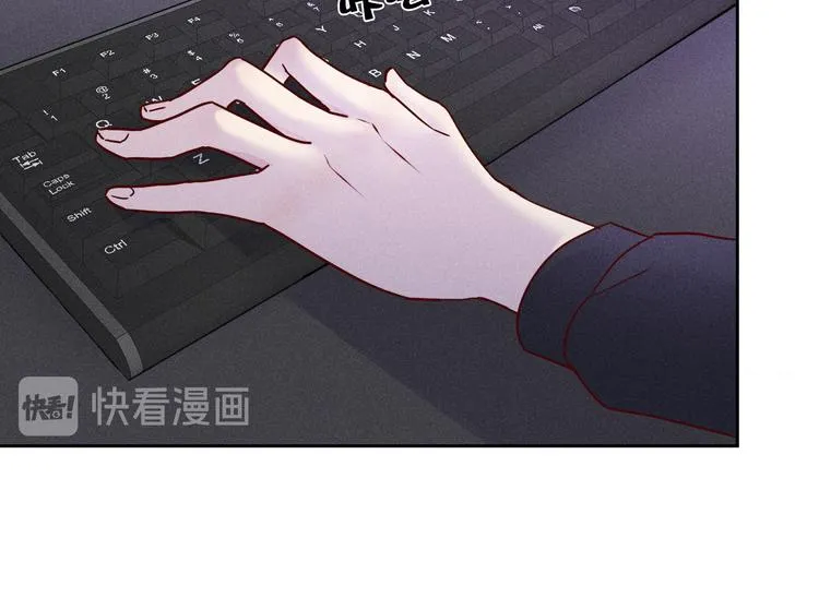 第1话：梦魇 第9页