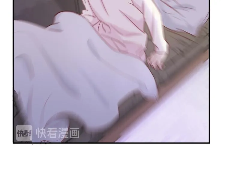第1话：梦魇 第33页