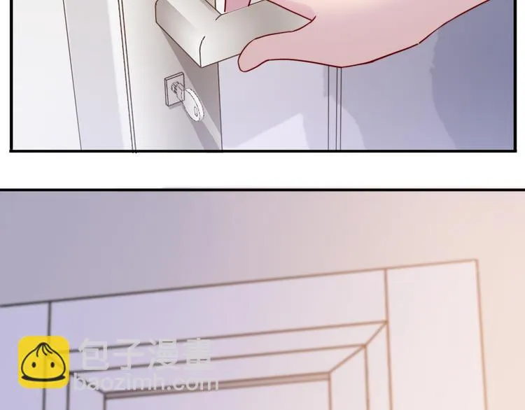 第1话：梦魇 第37页