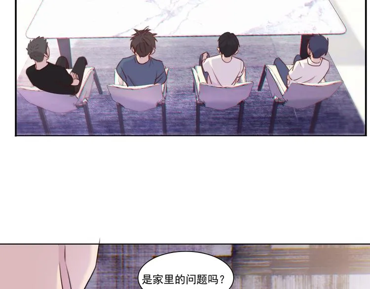 第1话：梦魇 第47页