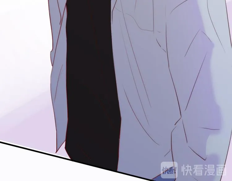 第3话：不是为了你 第11页