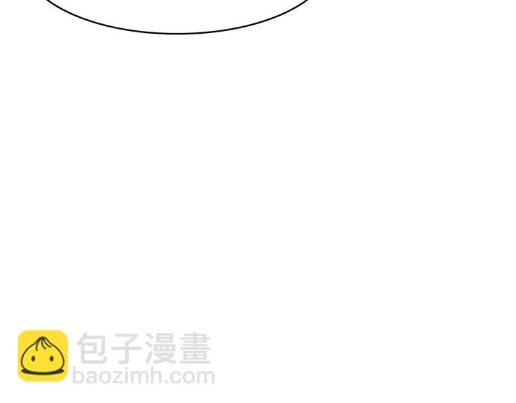 第3话：不是为了你 第27页