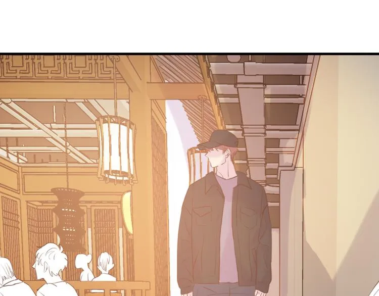 第3话：不是为了你 第47页