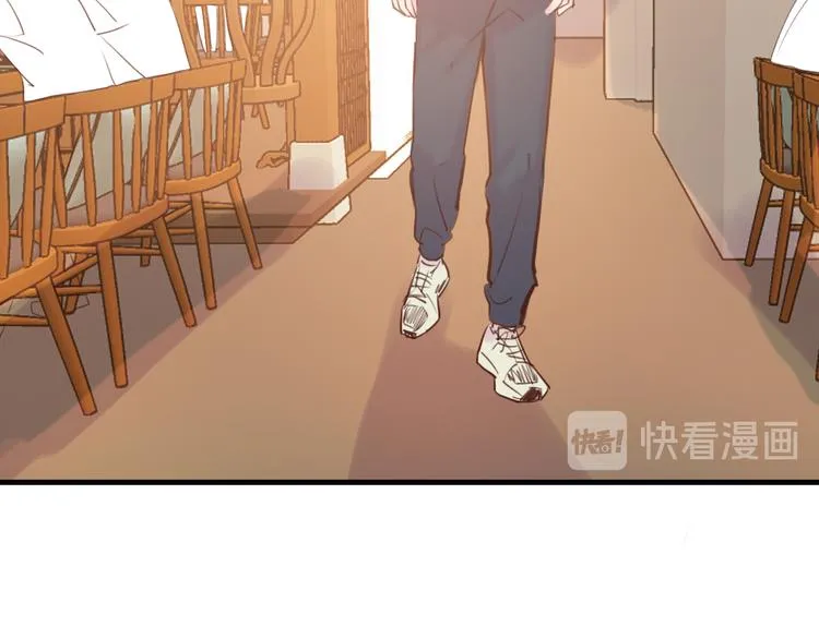 第3话：不是为了你 第48页