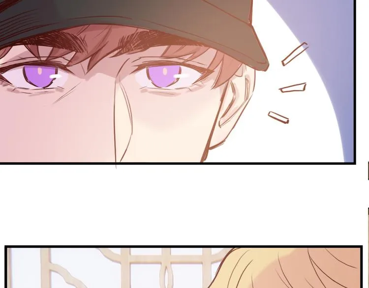 第3话：不是为了你 第51页