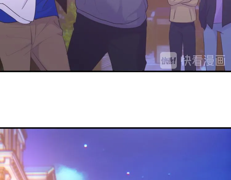 第4话：无法拒绝 第10页