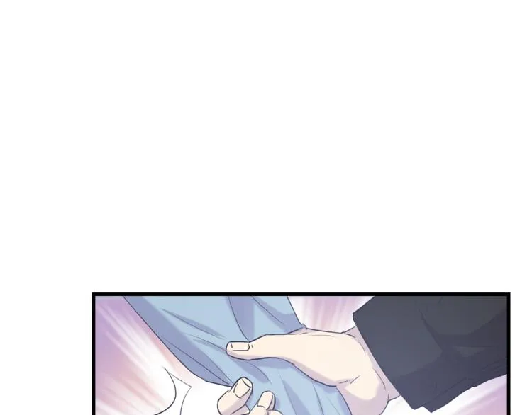 第4话：无法拒绝 第33页