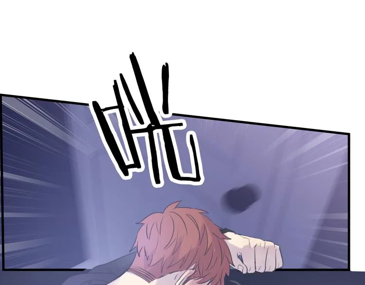 第4话：无法拒绝 第35页