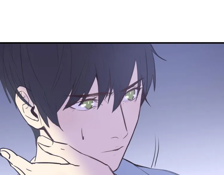 第4话：无法拒绝 第44页