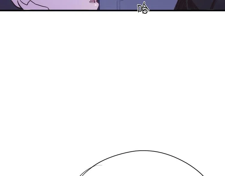 第4话：无法拒绝 第50页