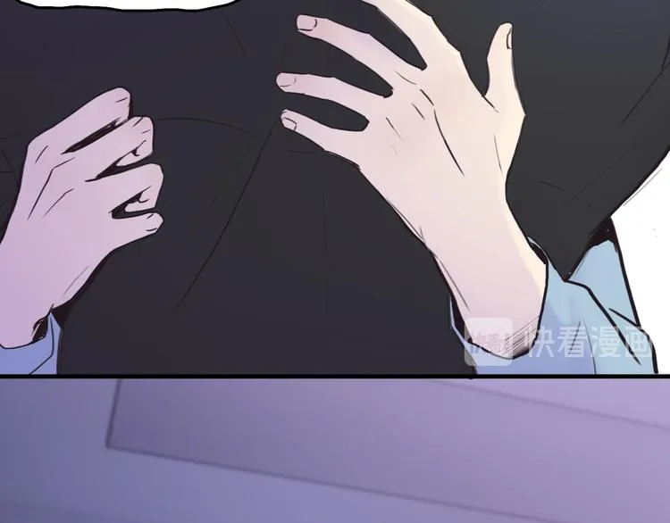 第4话：无法拒绝 第54页