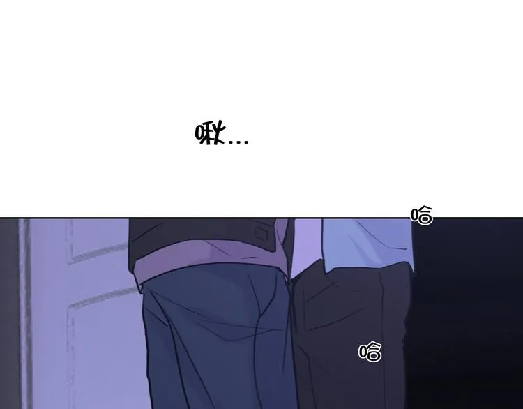 第4话：无法拒绝 第61页