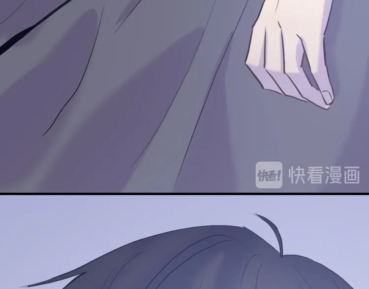 第4话：无法拒绝 第69页