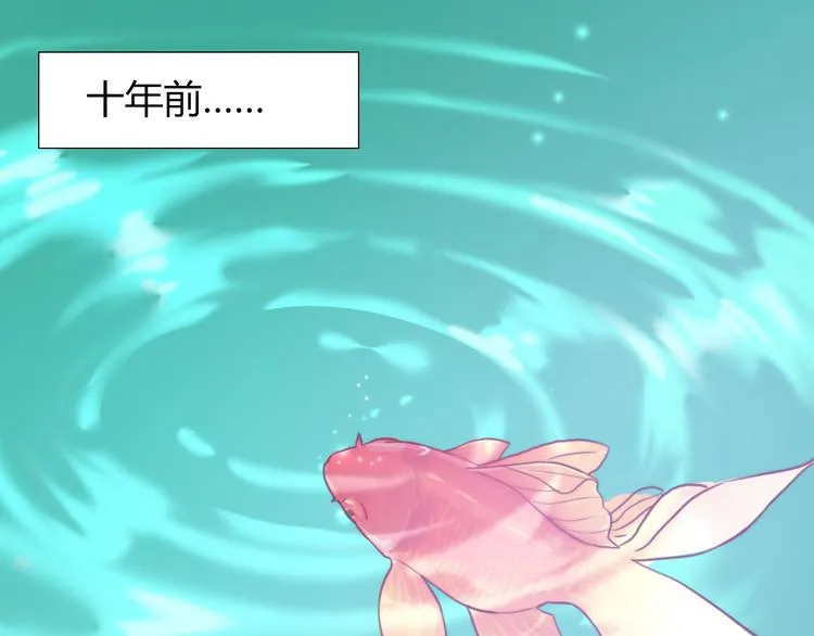 第5话：光与影 第1页