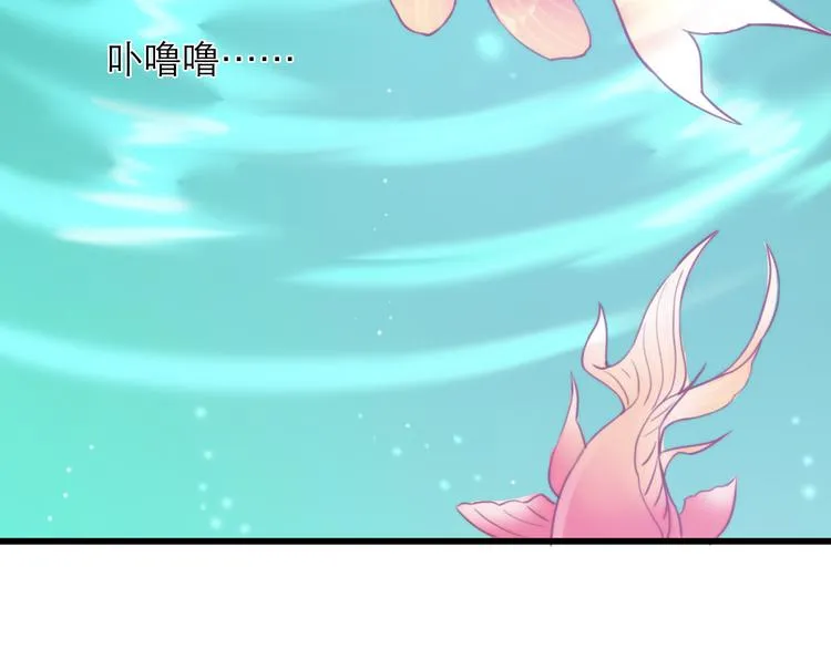 第5话：光与影 第2页
