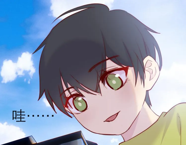 第5话：光与影 第5页