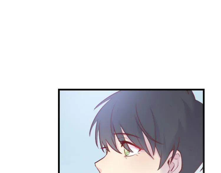第5话：光与影 第11页