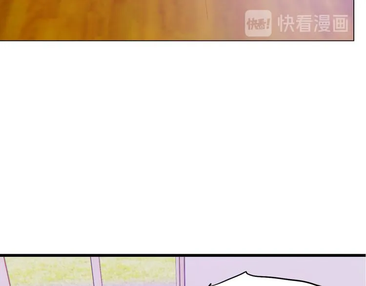 第5话：光与影 第32页