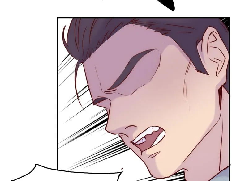 第5话：光与影 第40页