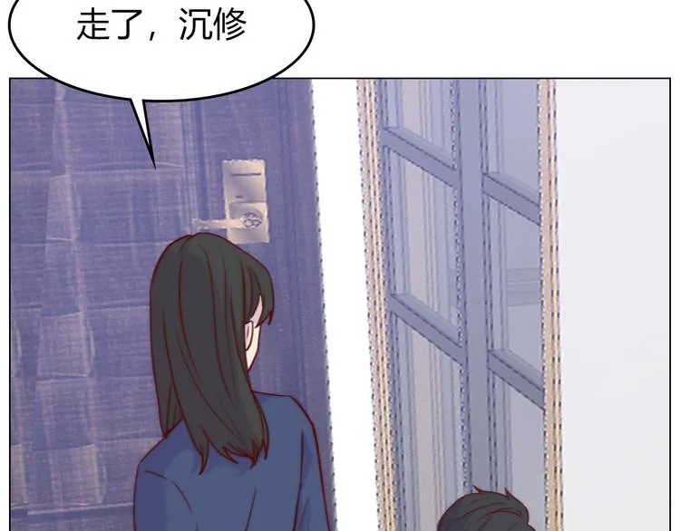 第5话：光与影 第51页
