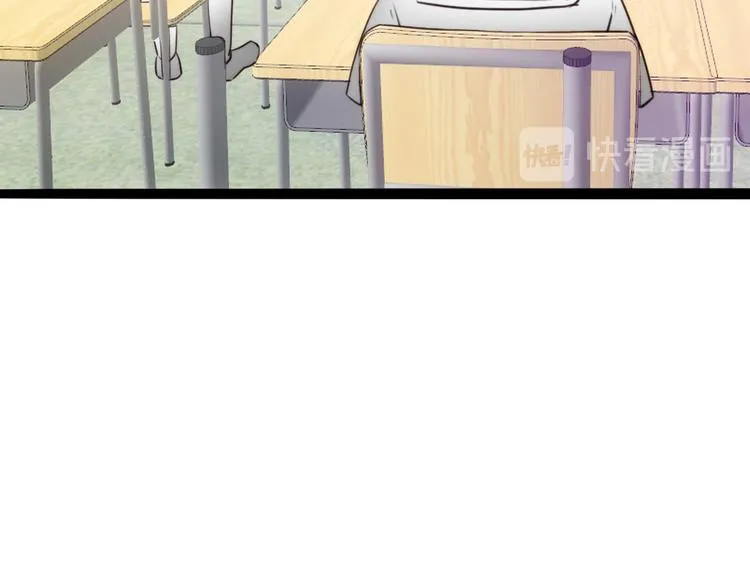 第5话：光与影 第63页