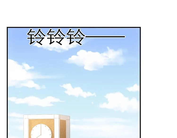 第5话：光与影 第70页
