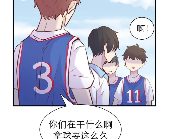 第5话：光与影 第82页