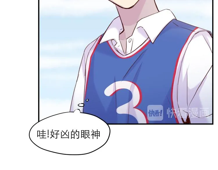 第5话：光与影 第89页