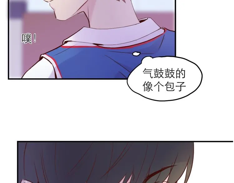 第5话：光与影 第95页
