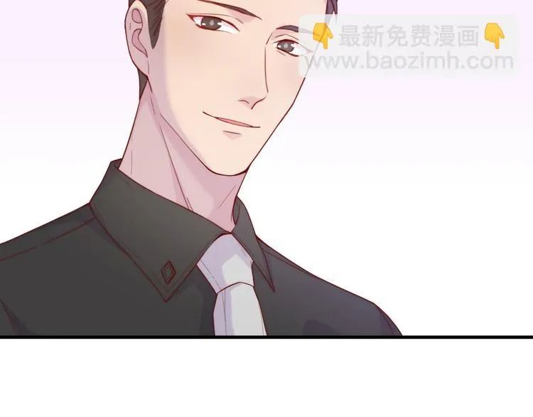 第6话：耀眼的光 第12页