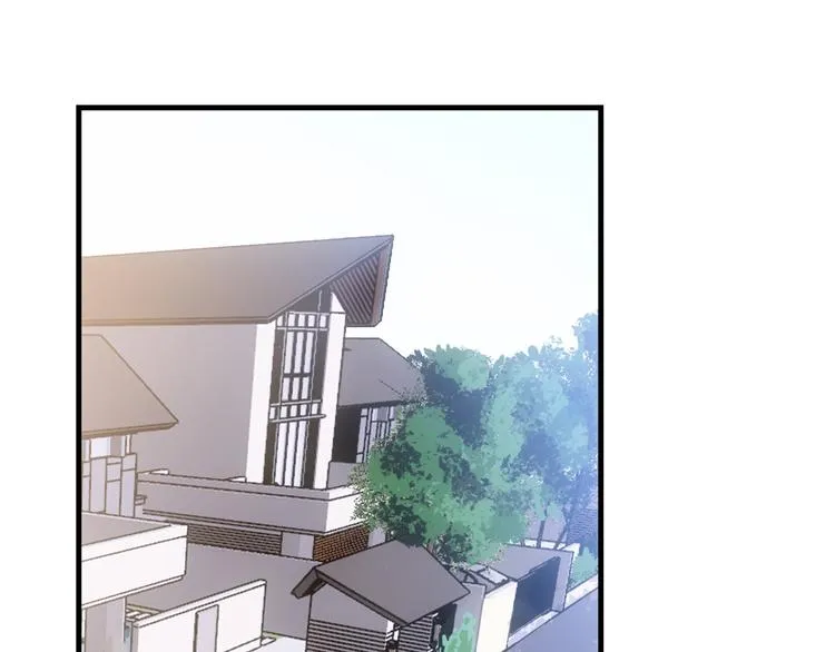 第6话：耀眼的光 第42页