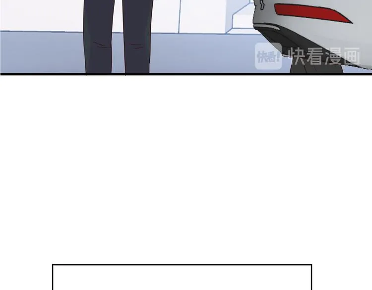 第6话：耀眼的光 第45页