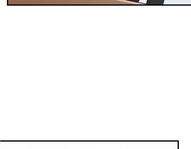 第6话：耀眼的光 第54页