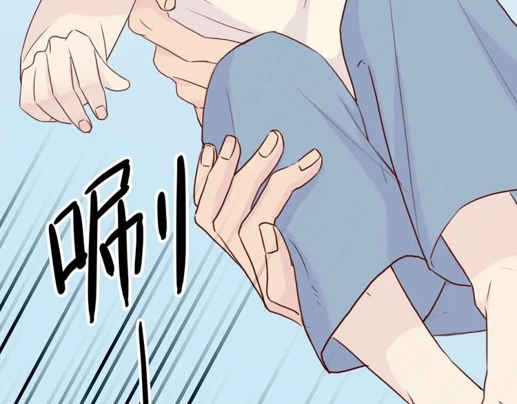 第6话：耀眼的光 第63页
