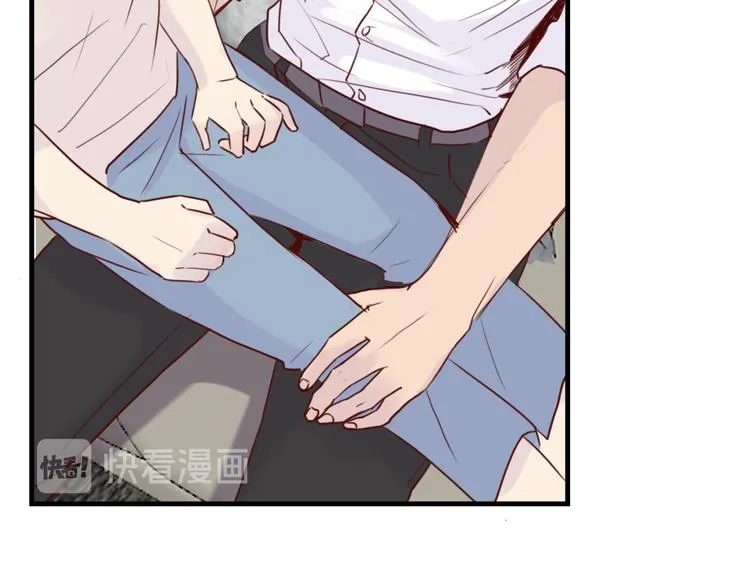 第6话：耀眼的光 第68页