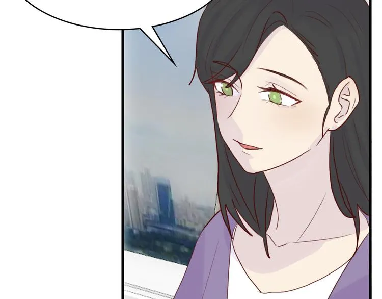 第6话：耀眼的光 第70页