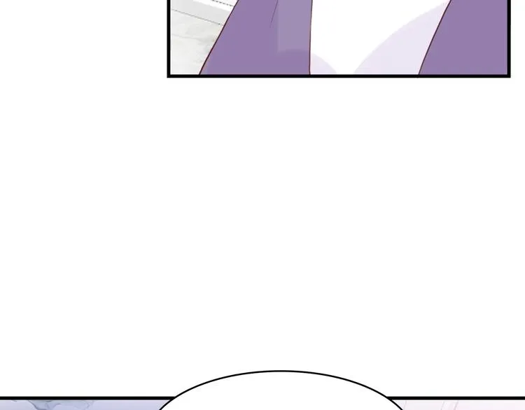 第6话：耀眼的光 第71页