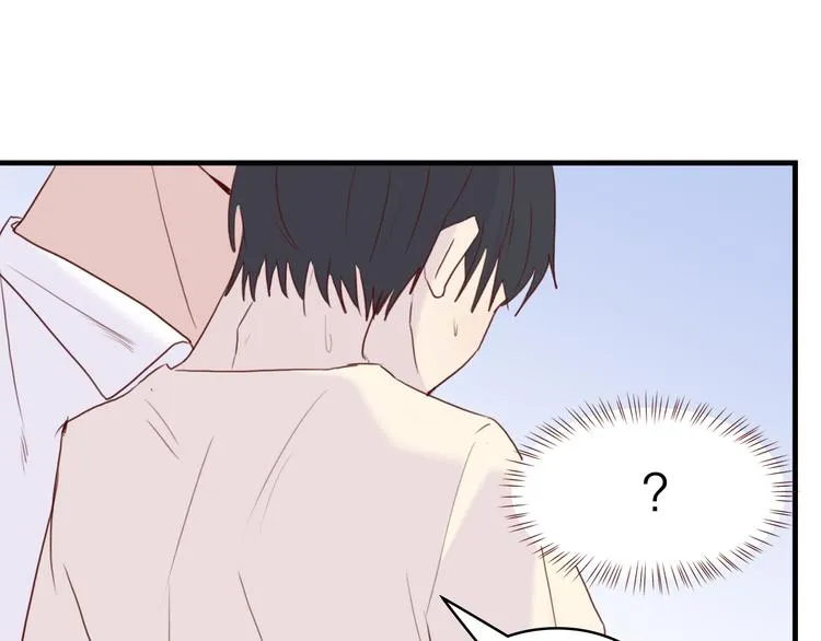 第6话：耀眼的光 第75页