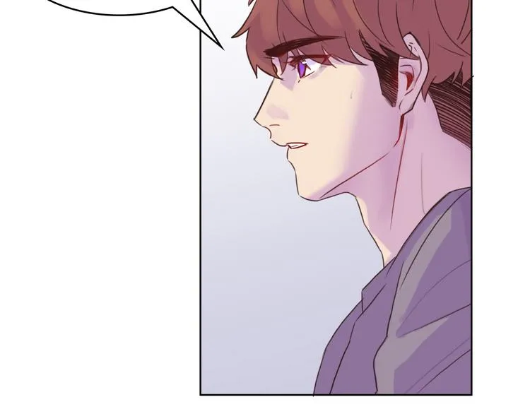 第7话：涟漪 第15页