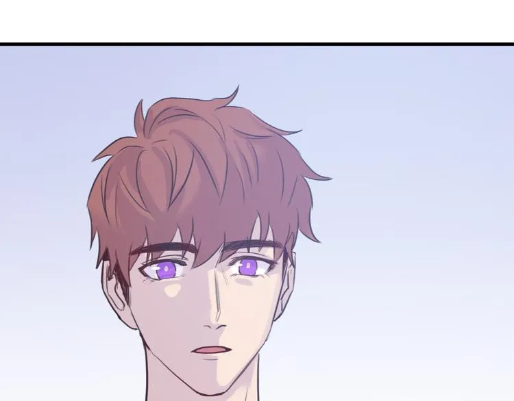 第7话：涟漪 第20页