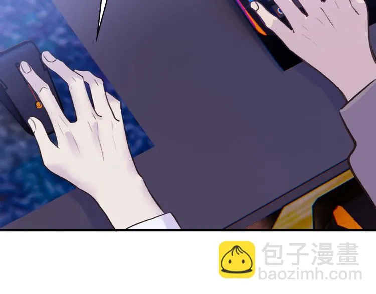 第7话：涟漪 第29页