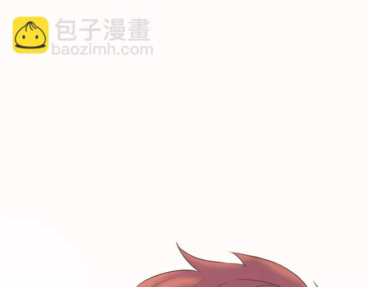 第7话：涟漪 第71页